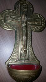 Wijwatervat in brons, Ophalen, Zo goed als nieuw