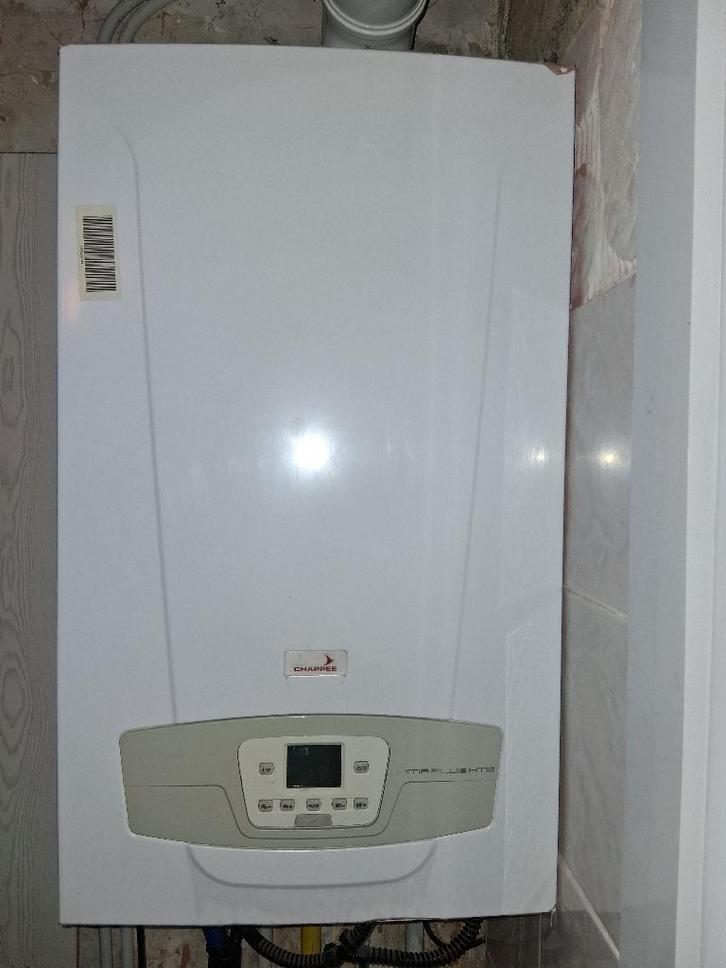 🔥 CHAPPEE INITIA PLUS 2.28 DE KETEL - Jaar 2013 🔥, Doe-het-zelf en Bouw, Verwarming en Radiatoren, Gebruikt, Cv-ketel of Combi-ketel