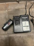 Panasonic oplader & batterij, Doe-het-zelf en Bouw, Ophalen, Gebruikt