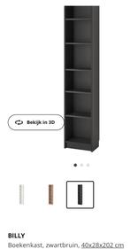 Billy boekenkasten Ikea, Huis en Inrichting, Kasten | Boekenkasten, Gebruikt, Ophalen, Met deur(en)