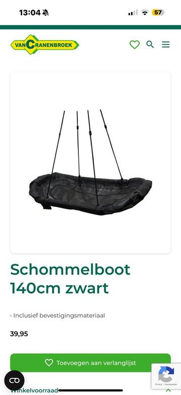 Schommelboot nieuw beschikbaar voor biedingen