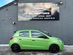 MITSUBISHI SPACE STAR 1.0i ESSENCE 161 000KM 2015 EURO 5B, Auto's, Mitsubishi, Voorwielaandrijving, Euro 5, Stof, Zwart