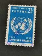 Panama 1958 - 10 jaar Verenigde Naties, logo, wereldkaart, Postzegels en Munten, Ophalen of Verzenden, Gestempeld, Midden-Amerika