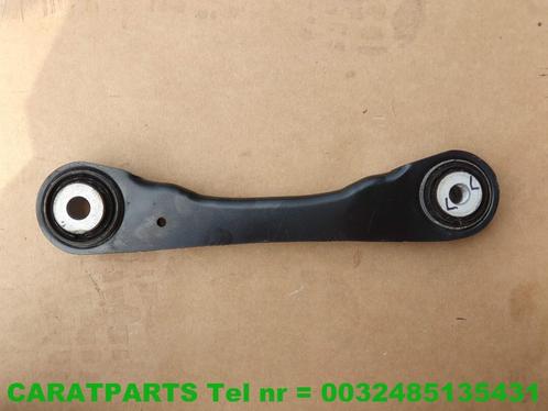 33326867537 g14 g15 g16 bras g12 g32 gt g31 g30 g11, Autos : Pièces & Accessoires, Suspension & Châssis, BMW, Utilisé, Enlèvement ou Envoi