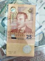 25 dirhams billets marocain, Postzegels en Munten, Munten en Bankbiljetten | Verzamelingen, Ophalen of Verzenden