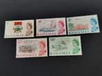 Bahamas 1967 - Koningin Elisabeth II, kanon, vliegtuigen *, Ophalen of Verzenden, Postfris, Noord-Amerika