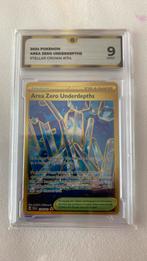 Pokemon area zero underdepths 174, Ophalen of Verzenden, Zo goed als nieuw, Losse kaart