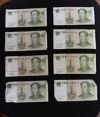 Bankbiljetten van 1 Yuan CHINA - 1999, Los biljet, Zuidoost-Azië, Verzenden