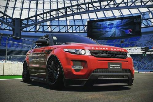 Range Rover Evoque pasklare digitale luchtvering, Auto-onderdelen, Ophanging en Onderstel, Overige automerken, Nieuw, Ophalen of Verzenden