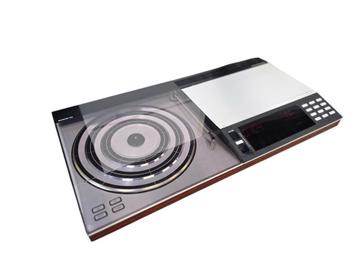 vintage  B&O : tuner, cassette, platenspeler Beocenter 7002 beschikbaar voor biedingen