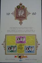 Officieel uitgifteblad trouw Koning Baudewijn en Fabiola, Ophalen of Verzenden, Zo goed als nieuw, Kaart, Foto of Prent