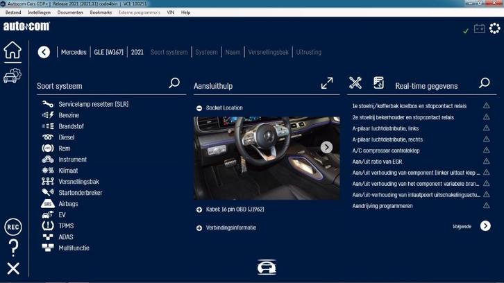 Autocom - Delphi 2021 installatie FULL 2021 diagnosesoftware, Auto diversen, Autogereedschap, Nieuw, Ophalen