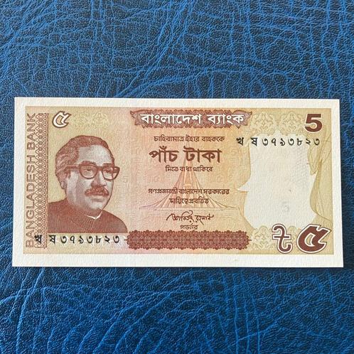 Bangladesh - 5 Taka 2014 - Pick 53Aa - UNC, Postzegels en Munten, Bankbiljetten | Azië, Los biljet, Centraal-Azië, Ophalen of Verzenden