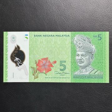 Malaysia - 5 Ringgit 2012/21 - P 52a - UNC - 1031 beschikbaar voor biedingen