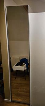 IKEA ÅHEIM Spiegeldeur 50x229cm voor PAX 236cm (8j Garantie), Huis en Inrichting, Ophalen, Zo goed als nieuw