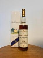 Macallan 1976 18 Year Old, Verzamelen, Ophalen, Zo goed als nieuw