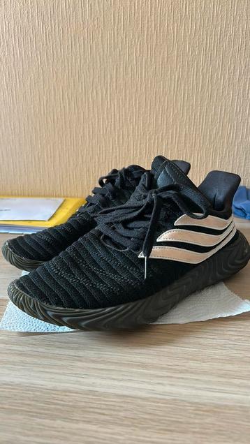Adidas sobakov beschikbaar voor biedingen