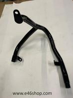 VALBEUGEL BMW F800 OE 71607681033 NIEUW ORG BMW, Motos, Accessoires | Autre, Enlèvement ou Envoi, -, -, -