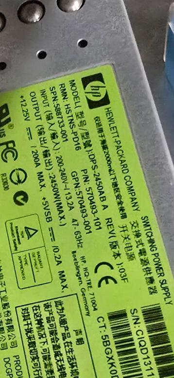 

Voeding HP

570493-101 HSTNS-PD16 DPS-2450AB a hp bl C7000 beschikbaar voor biedingen