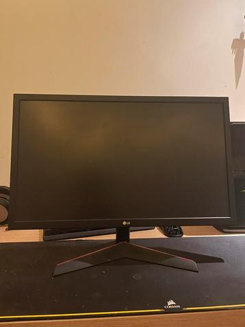 LG Gaming Monitor 144Hz 1Ms beschikbaar voor biedingen