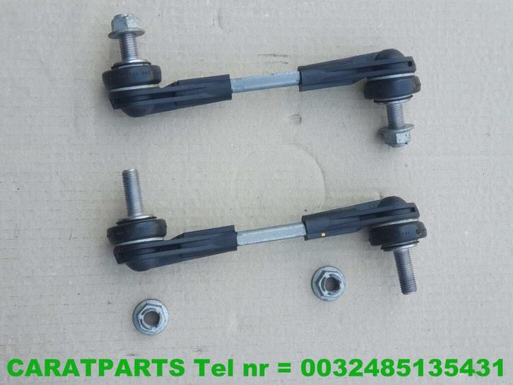 6861485 G14 G15 tige d'accouplement G16 G30 G31 G11 G12 F91, Autos : Pièces & Accessoires, Commande, BMW, Utilisé