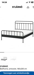 Ikea ijzeren bed van, Huis en Inrichting, Ophalen, Verstelbaar, Zwart, Tweepersoons