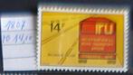BELGIË 1807 **/mnh, Verzenden, Orginele gom, Treinen, Zonder envelop