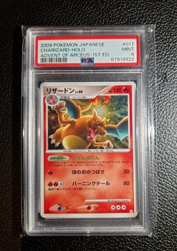 charizard holo 1st edition advent of arceus mint psa 9 beschikbaar voor biedingen