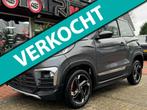 Ligier Brommobiel JS60 Chic Sun Dci | 2023 |1jr. Garantie 45, Gebruikt, Ligier