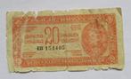 Joegoslavië 20 Dinara 1944, Postzegels en Munten, Bankbiljetten | Europa | Niet-Eurobiljetten, Ophalen of Verzenden, Joegoslavië