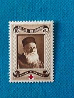 Belgische postzegel Henri Dunant 10 c + 5 c 1939