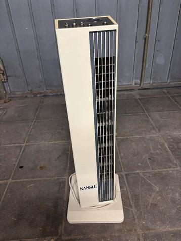 Oscillerende ventilator beschikbaar voor biedingen
