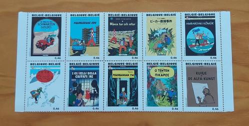 Belgium 2007 - OBPCOB 3651/60 - 100ste verj geboorte Hergé, Postzegels en Munten, Postzegels | Europa | België, Postfris, Frankeerzegel
