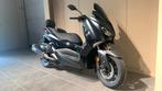 Yamaha Xmax 400 Iron max met 9dkm !, 400 cc, Scooter, Bedrijf, 1 cilinder
