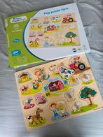 Inlegpuzzel dieren, Ophalen, Zo goed als nieuw