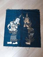 Zijdedoek Indonesie, Enlèvement ou Envoi