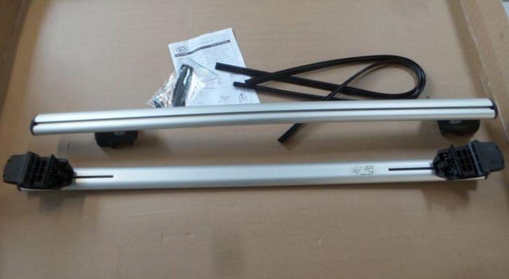 Dakdragers origineel imperiaal A2211ADE00AL Kia cee'd sports, Auto diversen, Dakdragers, Nieuw, Ophalen of Verzenden