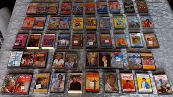 verschillende soorten cassette  beschikbaar voor biedingen