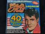 Elvis Presley les 40 plus grands succès double - 1976, Enlèvement, Utilisé, Rock and Roll