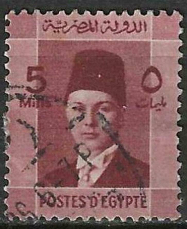 Egypte 1937/1944 - Yvert 191 - Koning Farouk (ST), Postzegels en Munten, Postzegels | Afrika, Egypte, Verzenden