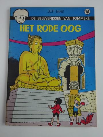 Jommeke - Het rode oog - 1ste druk (1976) beschikbaar voor biedingen