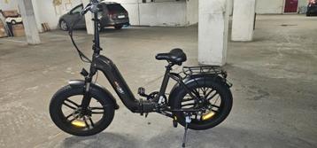 **Te koop: Skyler elektrische fiets – krachtig & stijlvol  beschikbaar voor biedingen