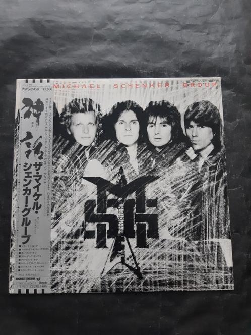 MICHAEL SCHENKER GROUP "MSG" LP (1981) Japan, CD & DVD, Vinyles | Rock, Comme neuf, Pop rock, 12 pouces, Envoi