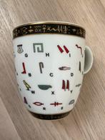 Tas met Egyptische tekens, Huis en Inrichting, Ophalen of Verzenden, Zo goed als nieuw