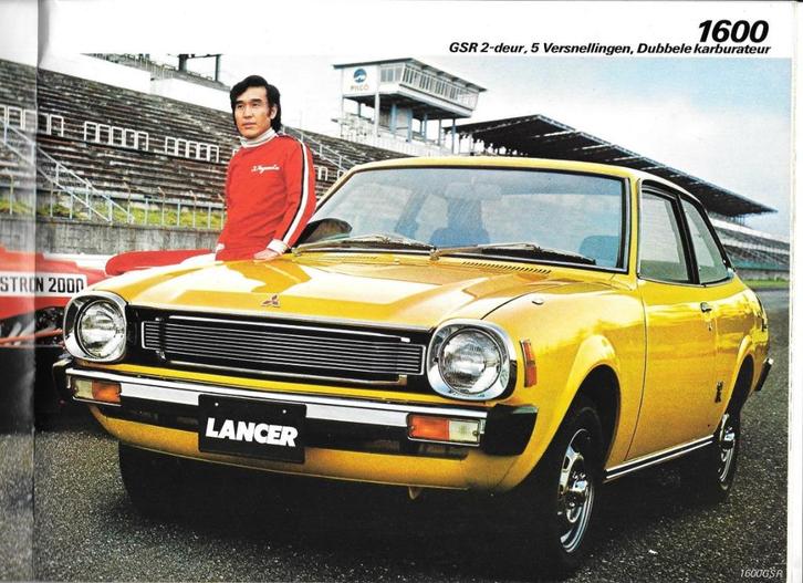 MITSUBISHI LANCER 1977, Boeken, Auto's | Folders en Tijdschriften, Gelezen, Mitsubishi, Ophalen of Verzenden