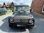 Mercedes G 350 d 7G-TRONIC | AMG! | Memory | Cruise | 12m, Automaat, 3200 kg, G-Klasse, 2987 cc