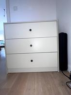 Ikea kastje - 3 laden, Ophalen, Gebruikt, 50 tot 100 cm, 3 of 4 laden
