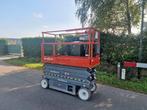 Skyjack sj3226 elektrische schaarlift schaar hoogwerker, Zakelijke goederen, Machines en Bouw | Liften, Steigers en Ladders