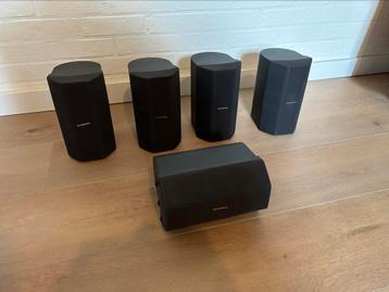 Technics surround speakers, Enlèvement
