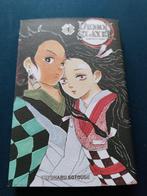 manga Demon Slayer tome 1 collector, Eén comic, Nieuw, Ophalen of Verzenden, Japan (Manga)